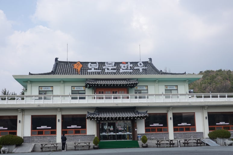 보문정육점 이미지