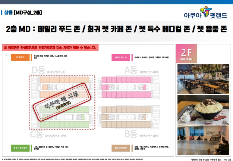 카페존메디컬 이미지