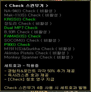 엠피세븐 이미지