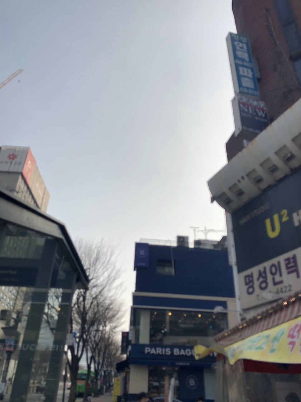 파리바게트화양리점 이미지