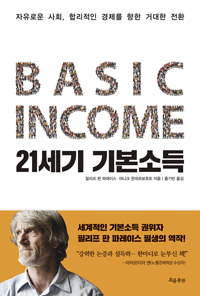 야니크 이미지