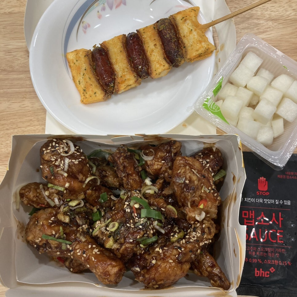 BHC 신월중앙점 이미지