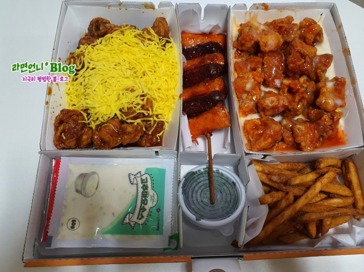둘마리깻잎순살치킨 이미지