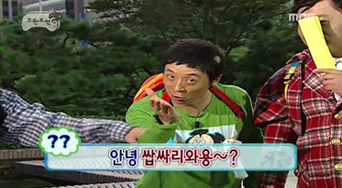대천 오션뷰 이미지