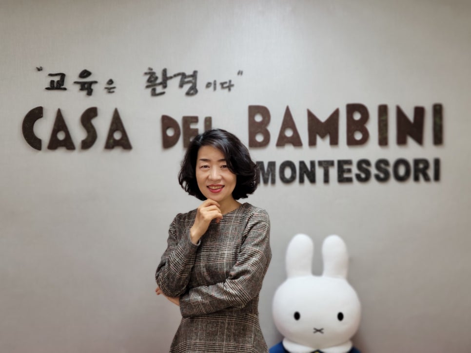 아가월드 속초교육센터 이미지