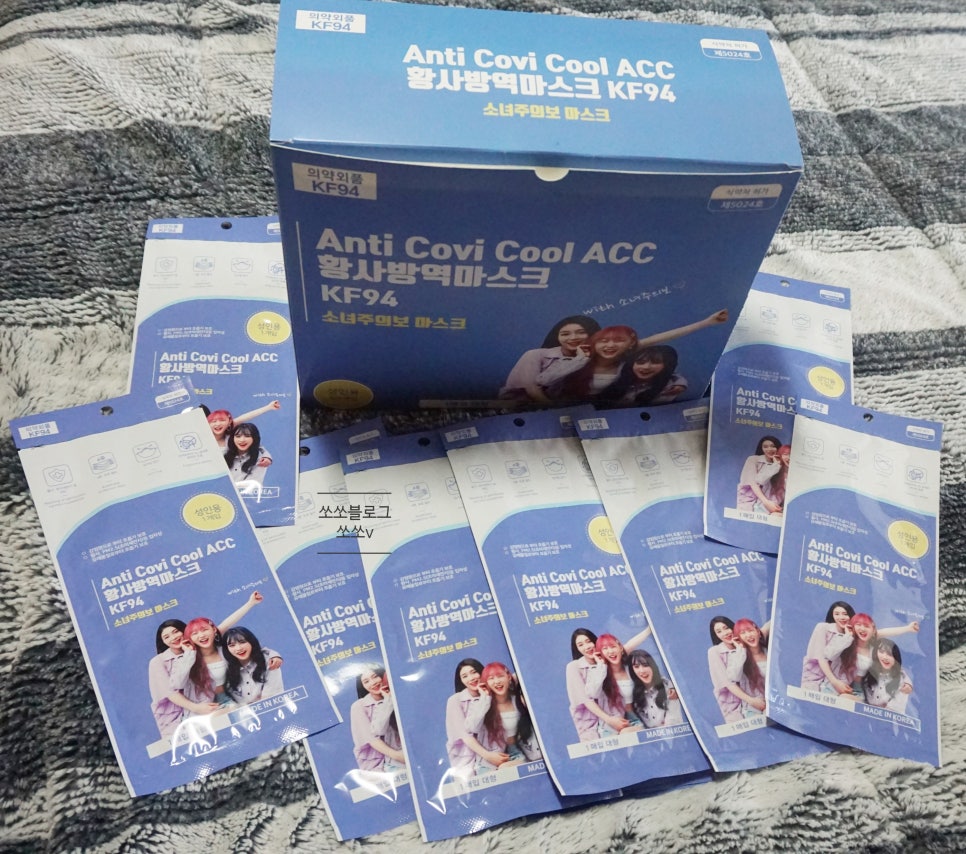 제이엠코스메틱 이미지