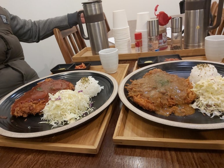 사흘카레 이미지
