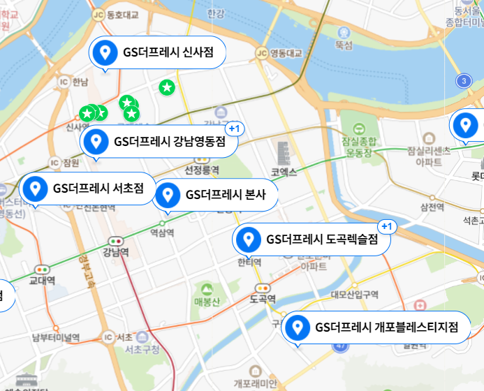 이마트미샤플러스 이미지