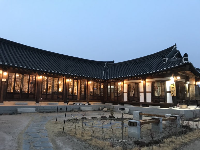 교촌상회 이미지
