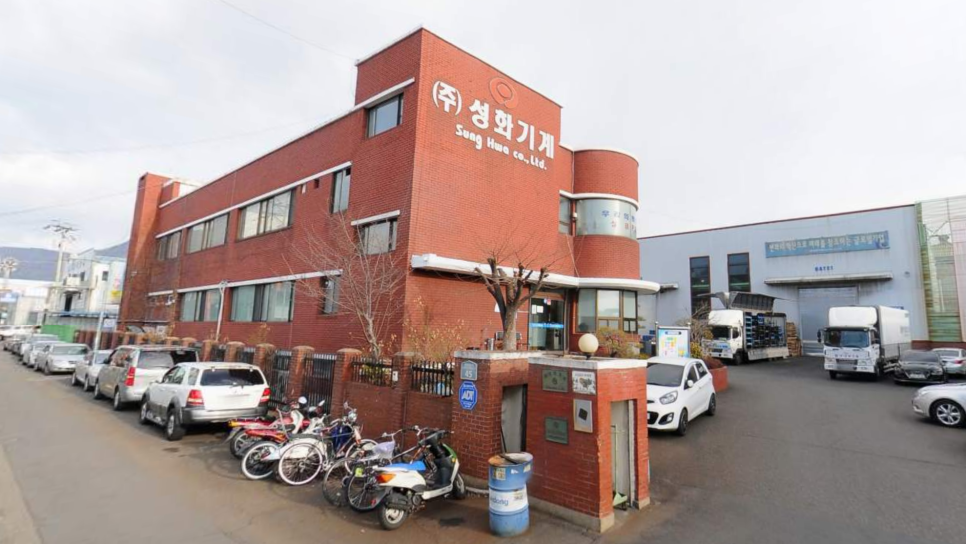 성화기업 이미지
