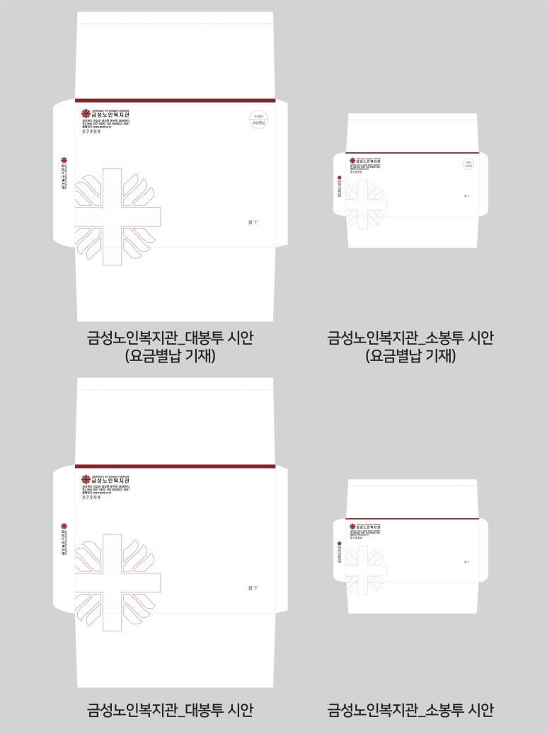 금성광고기획 이미지