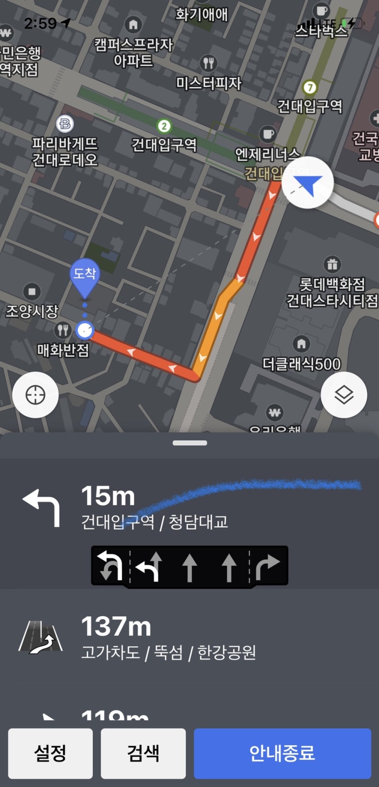 새마을공판장 이미지