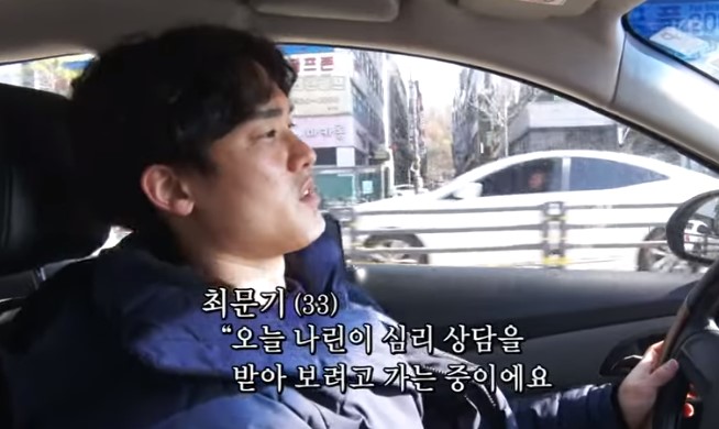나린심리상담센타 이미지