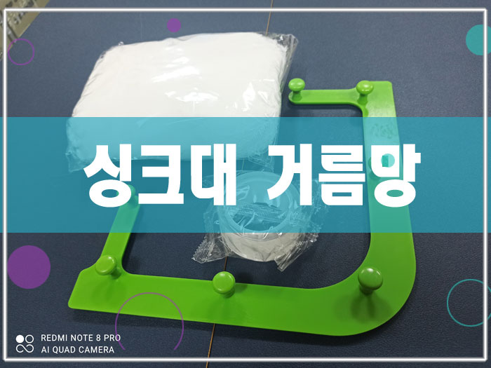 와이에스원 이미지