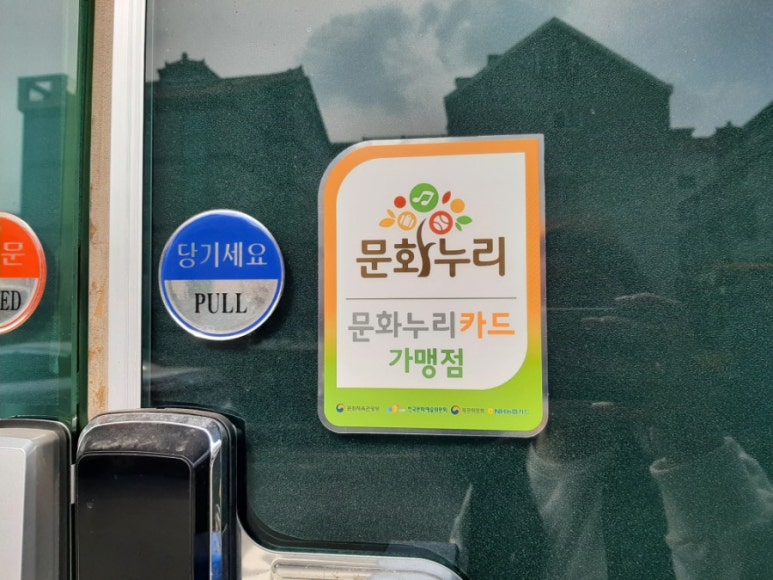 블루안공작소 이미지