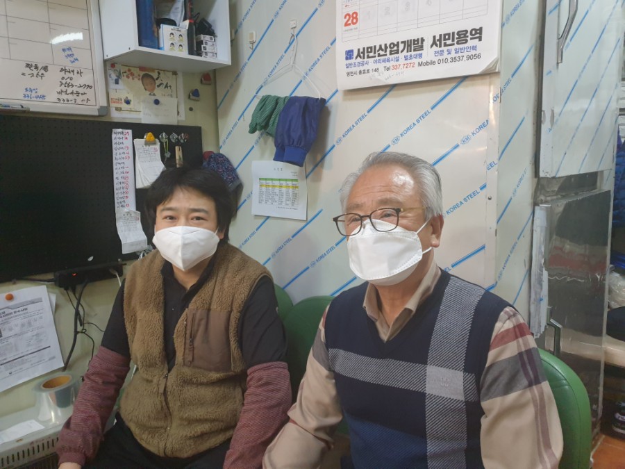 영천식육점 이미지