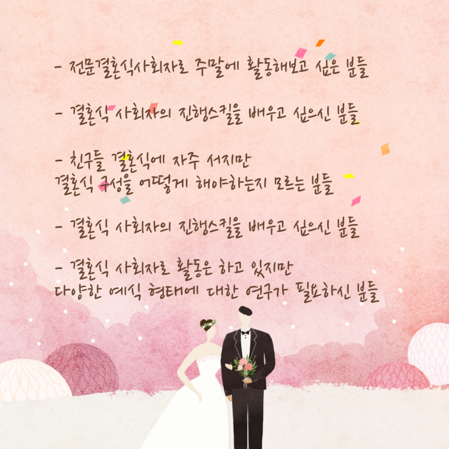 아람다움 이미지