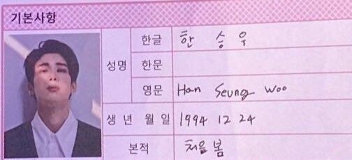 헤이피자 이미지