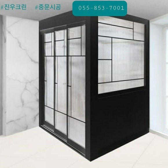 배파파과일 이미지