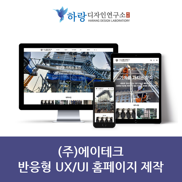 전남디자인연구소 이미지