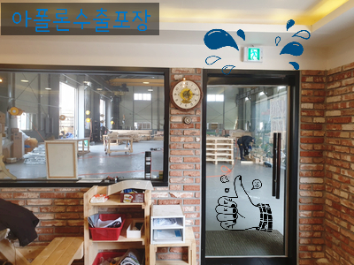 창원수출포장 이미지