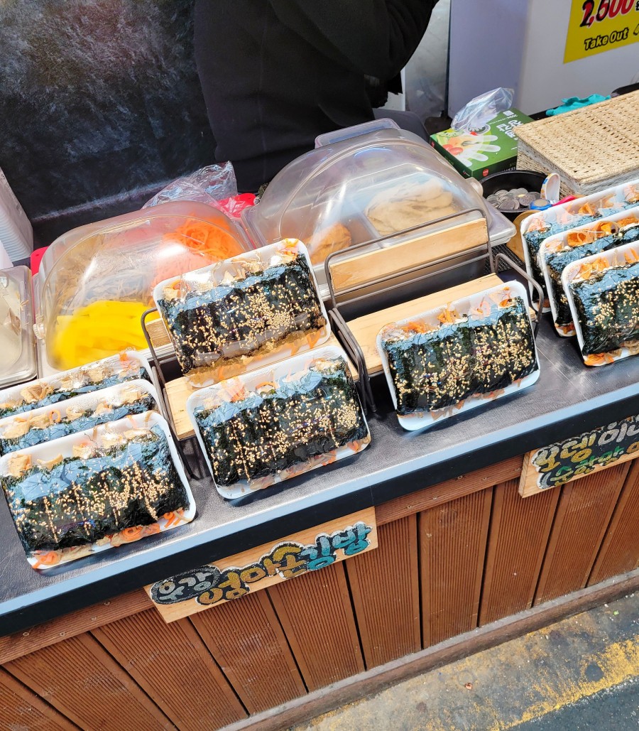 빨간떡볶이&빨간김밥 이미지