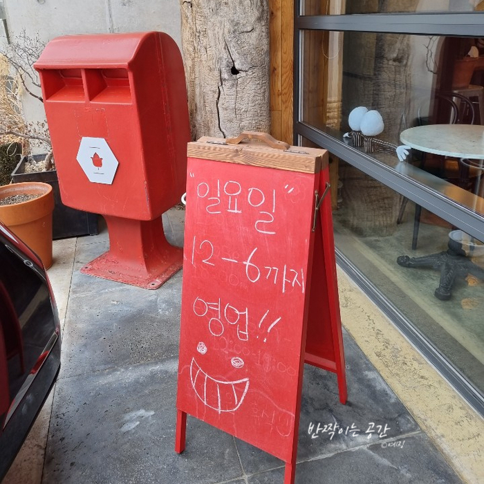 베지박스 이미지