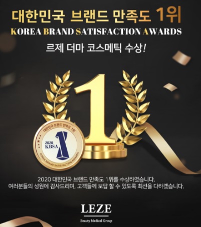 스페셜플러스홈케어 이미지