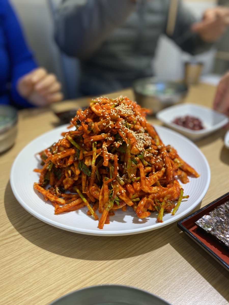 반고개무침회 이미지