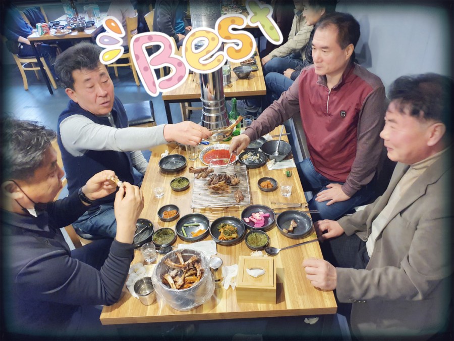 내가반한쪽갈비 이미지