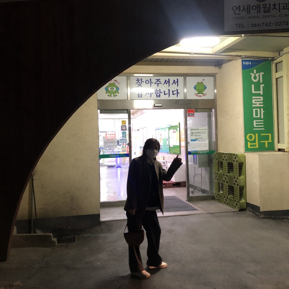 인디안마트 이미지