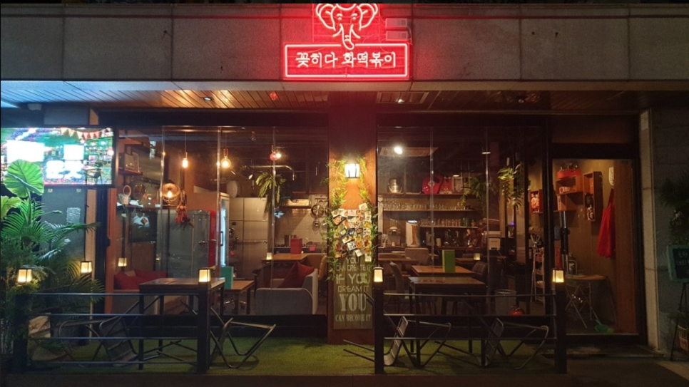 더존인테리어 이미지