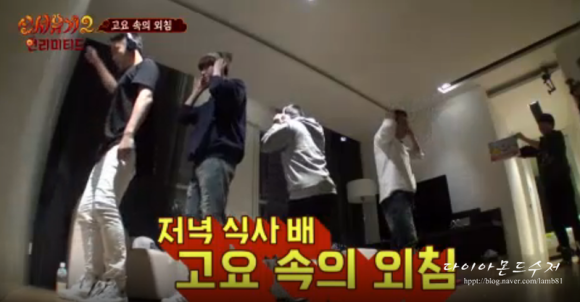 엔데이네일 이미지