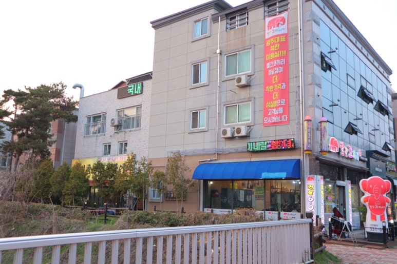 명품돈구이 이미지
