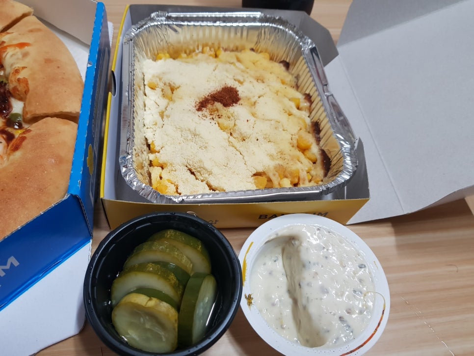 피자샵구미 이미지