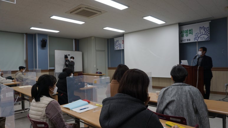 더 플러스 푸드 이미지