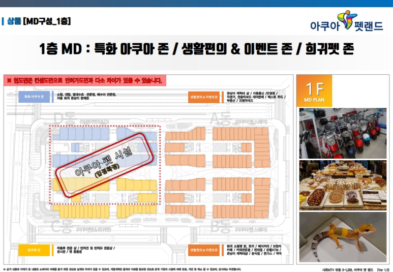 카페존메디컬 이미지