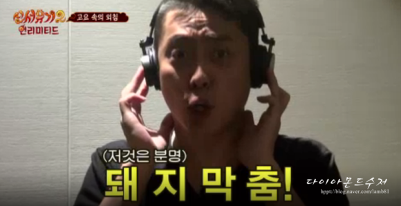 엔데이네일 이미지