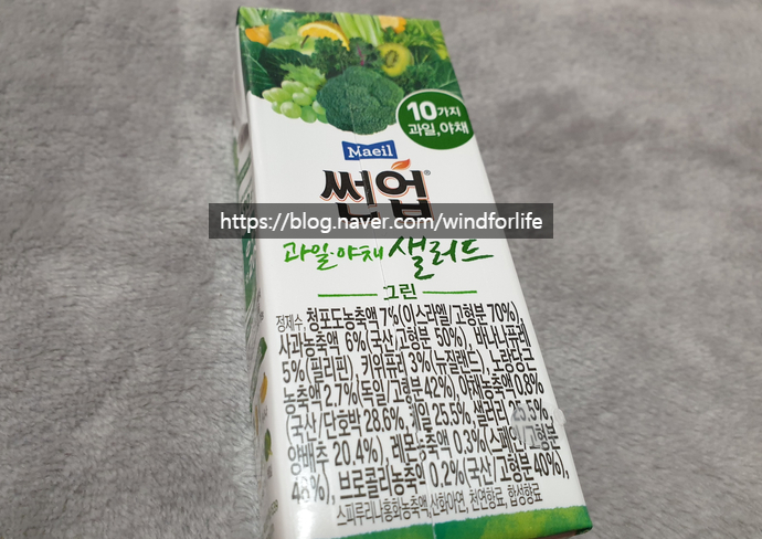 노랑당근야채과일 이미지