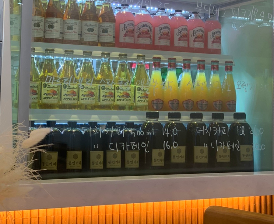 동인커피 세종점 이미지