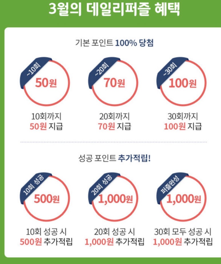 도가테크 이미지
