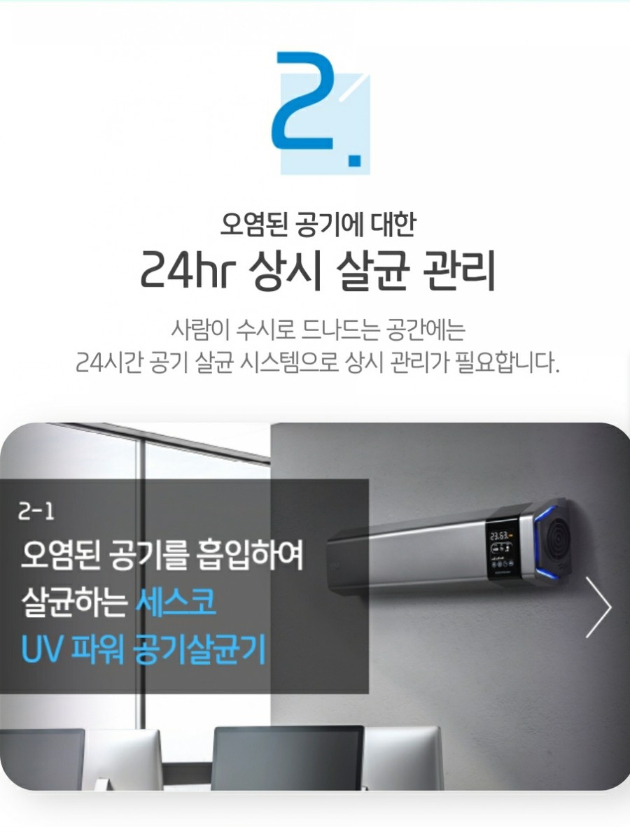어나더스터디카페 이미지