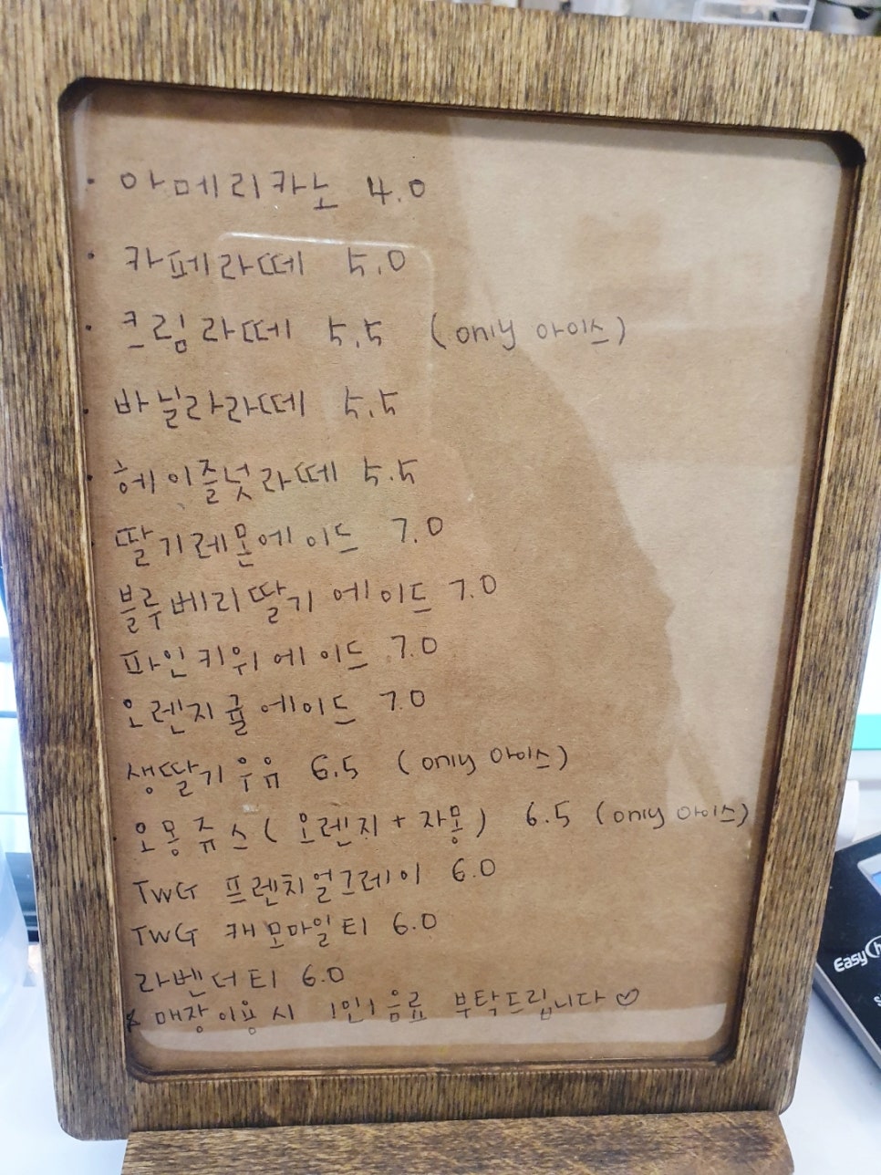 달달디저트카페 이미지