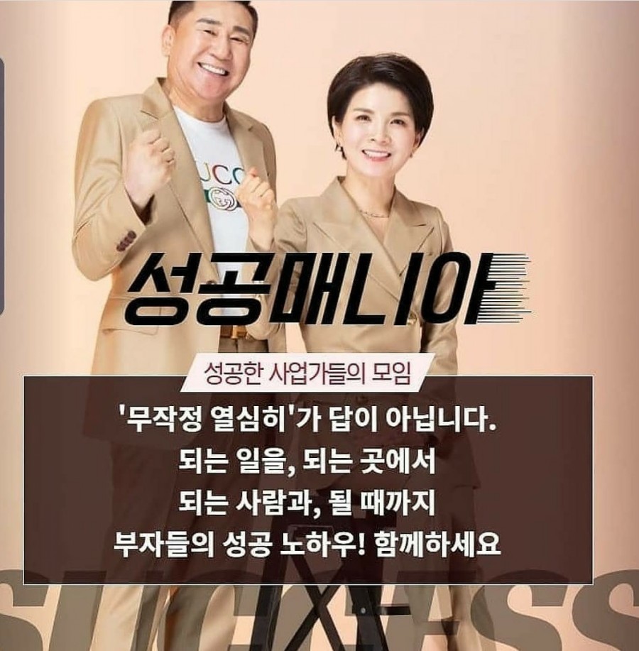 꽃송이인셀덤 이미지