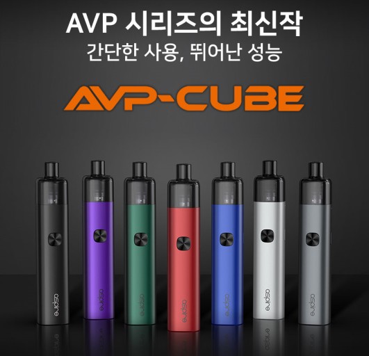 전자담배 이미지