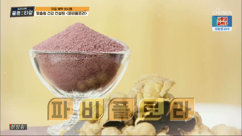 태산네트웍스 이미지