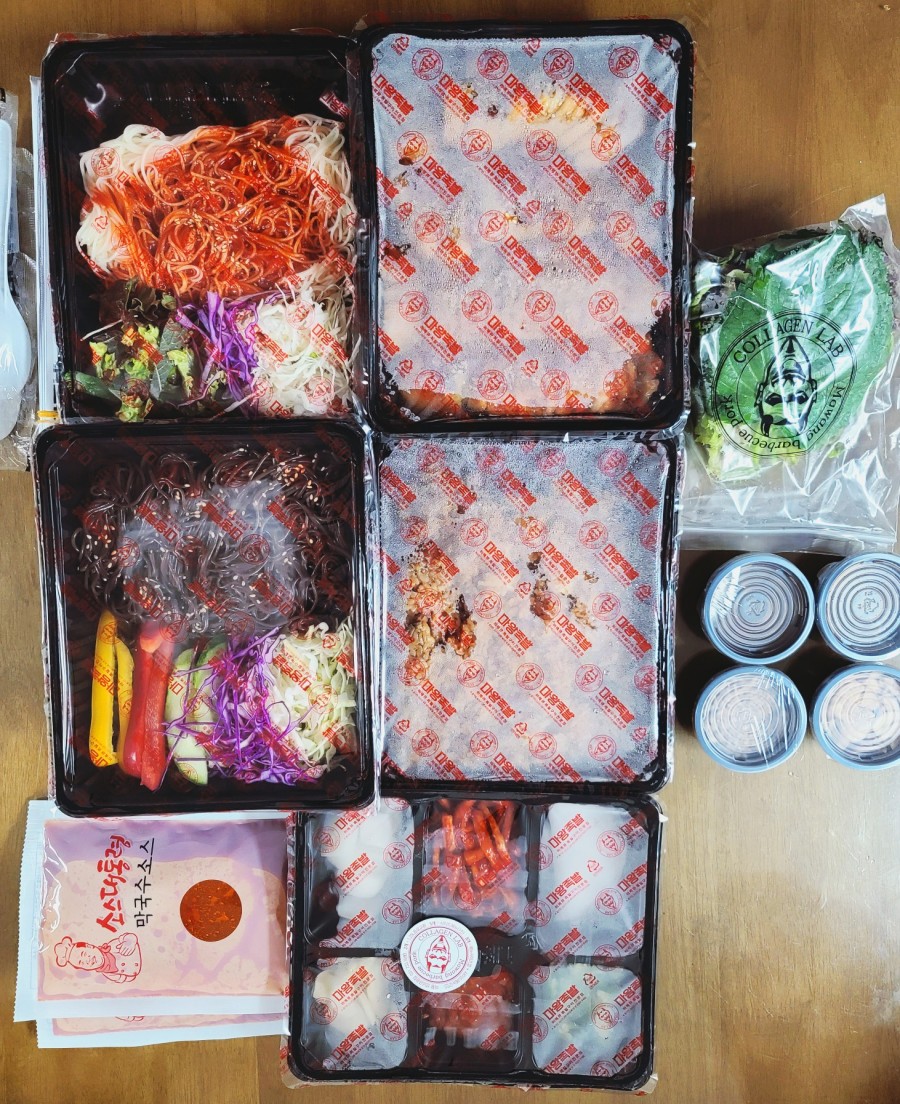 마왕족발성남 이미지