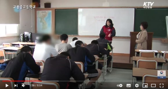 의료법인 로뎀요양병원 이미지