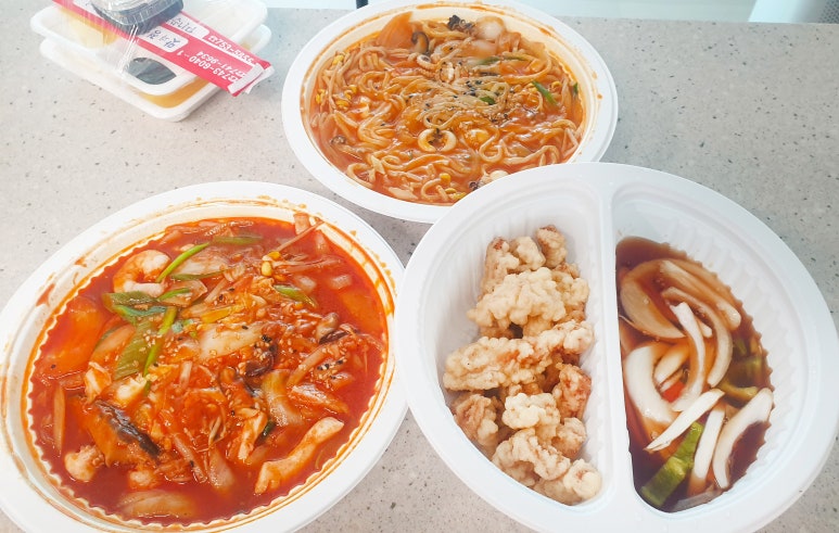 아리산반점 이미지