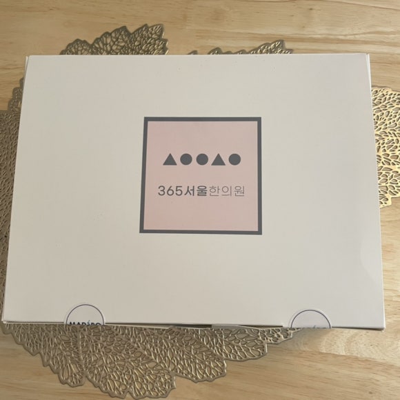 서울S한의원 이미지